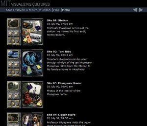 screenshot of the menu page, linked to it
