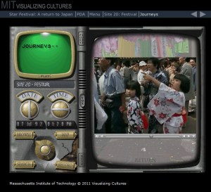 screenshot of a page of pictures of the festival, linked to it.